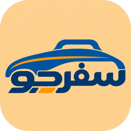 سفر-جو رانندگان