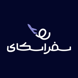 SafarSky