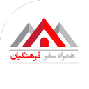 همراه سفر معلم(جستجو،رزرو،مسیریابی)