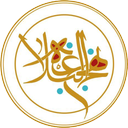 نهج البلاغه