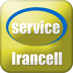 Irancell service