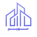 سهیم