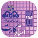 استار کارت