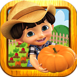 مزرعه کوچولو