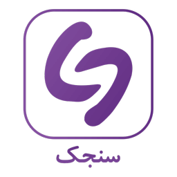 sanjak