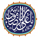 هشت