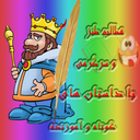 بخوانیم و بخندیم