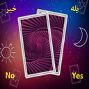 فال تاروت بله خیر تک کارتی