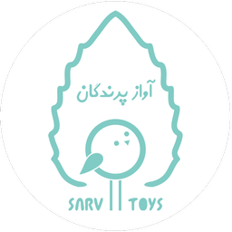آواز پرندگان
