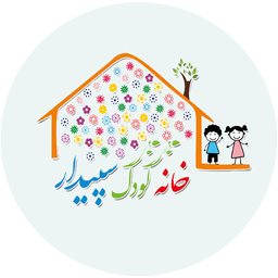سپیدار
