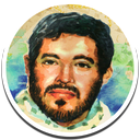 علم‌الهدی