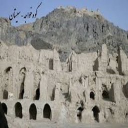 سیستان گردی