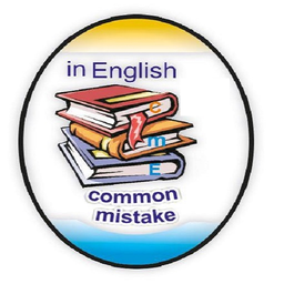 Common Mistakes in English