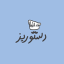 دستور پز | دستور پخت انواع غذا و دسر
