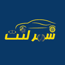 شهر لنت