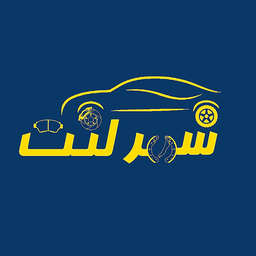 شهر لنت