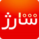 شارژ سیم کارتها+پرداخت قبوض+آیتیونز