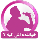musicyad
