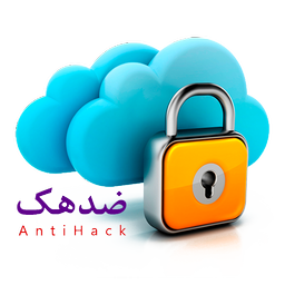 AntiHack Mobile,Modem & Telegram