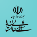 ثبت شکایات