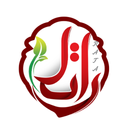 فروشگاه اینترنتی راتامارکت