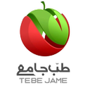 طب جامع(سنتی و اسلامی)