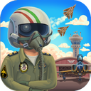 Air Force Base
