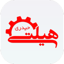 استوک حیدری I مرجع ابزارآلات هیلتی
