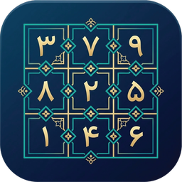 Sudoku Persian
