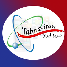 تبريز-ايران