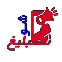 نیازمندیها و تبلیغات اینترنتی