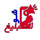 نیازمندیها و تبلیغات اینترنتی