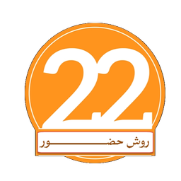 حفظ 15000 کلمه در دوسال
