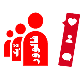 افزایش لایک و فالوور بی نهایت