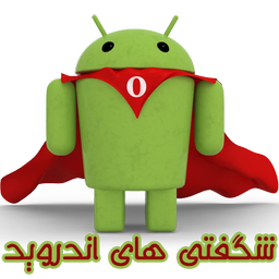 +روش های روت و آنروت کردن