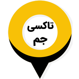 تاکسی اینترنتی جم