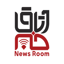 اتاق خبر