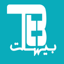 فروشگاه انلاین 20teb