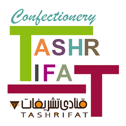 Tashrifat Confectionery