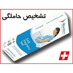 تست سریع بارداری