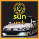 Sun Pars simulator