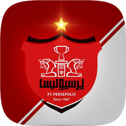 Persepolis wallpaper