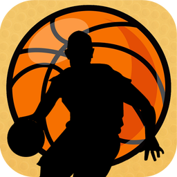 Basketball exercises