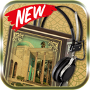 Audiobook Bustan Saadi