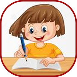 املای چهارم دبستان