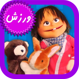 Music video fandogh - Sport