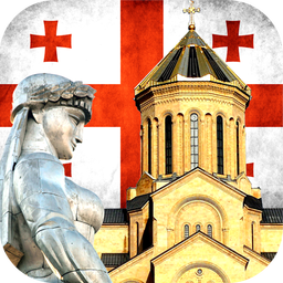 Georgian language courses