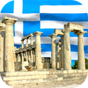 Greek language training