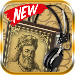 Hafez Ghazal Audiobook