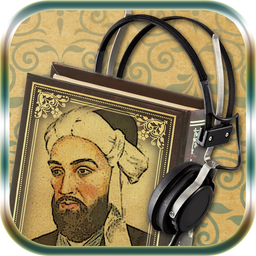 Hatef esfahani audio book